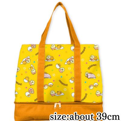 Gudetama 2-Tier Tote Bag with Insulated Pocket