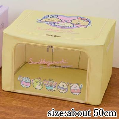 [Yellow] Sumikko Gurashi 