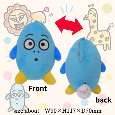 Maeken Gahaku Penguinta Plush Mascot with Ball Chain
