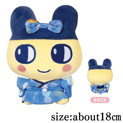 【Mametchi】Tamagotchi Kimono Sitting Plush