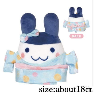 【Mimitchi】Tamagotchi Kimono Sitting Plush