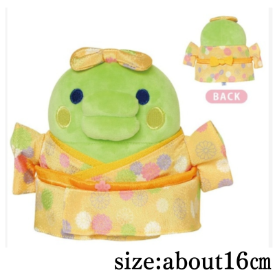 【Kuchipatchi】Tamagotchi Kimono Sitting Plush