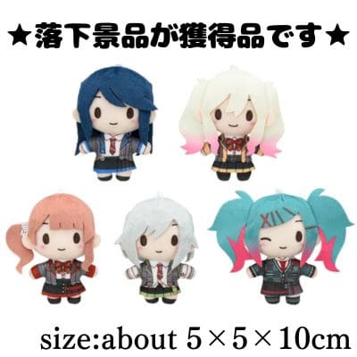 ■Project SEKAI: Colorful Stage! feat. Hatsune Miku Fuwapuchi Mascot “Leo/need” ～Brand New World～ (EX)