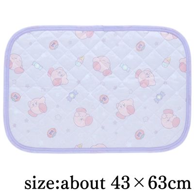 [Purple Item Pattern] Kirby's Dream Land Cooling Pillow Pad