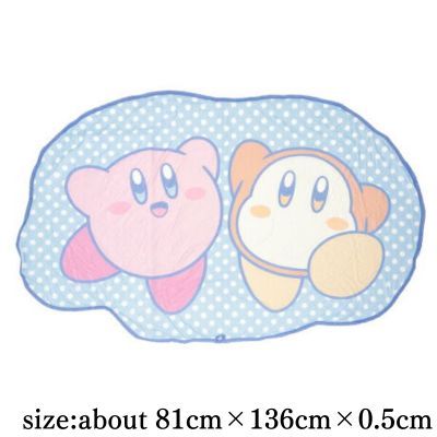 Kirby Cool-Touch Die-Cut Blanket