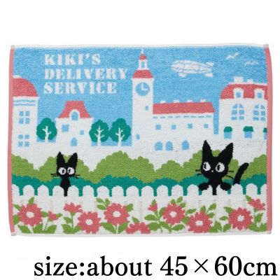 【A Day with Jiji】Kiki's Delivery Service Towel Bath Mat