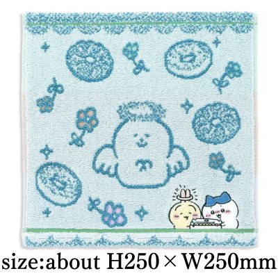 [Let's Eat Donuts - Blue] Chiikawa Towel Handkerchief