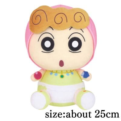 【Himawari】Crayon Shin-chan the Movie: Supernatural! My Yokai Vacation Mofugutto Plush