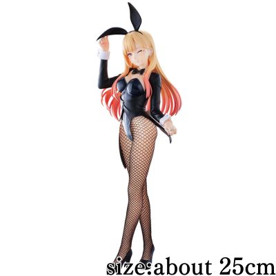 [Marin Kitagawa Halloween Bunny Ver.] TV Anime 