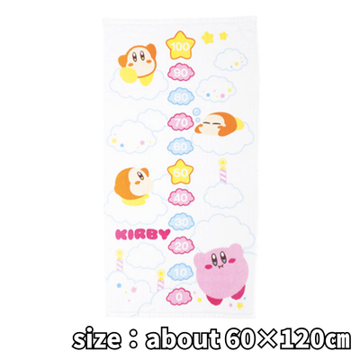 Kirby After-Bath Towel