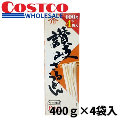 Kawada Seimen Sanuki Zaru Udon 400g x 4 Bags【Best Before: September 18, 2027】