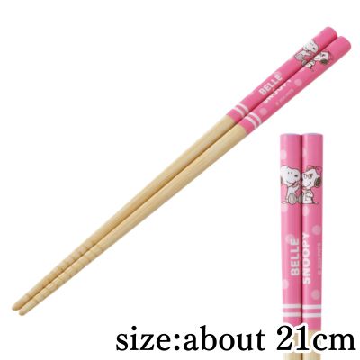 【Snoopy & Belle】Snoopy Bamboo Chopsticks 21cm