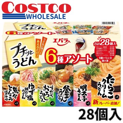 Ebara Petit-tto Udon 6-Flavor Assortment (28 Pods) [Best Before: 2027/02/16]