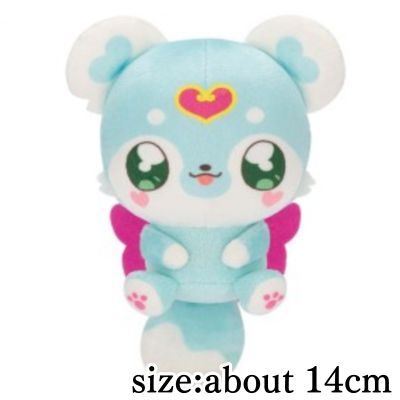 【Chouchou-tan】Detective Precure! Korotto Round PriFace Plush Vol.2