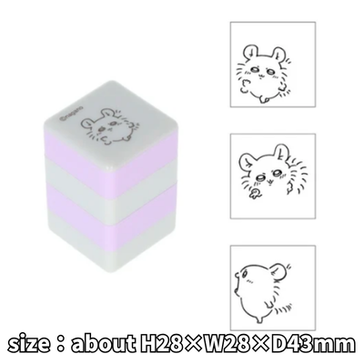 【Momonga】Chiikawa Peek-Out Stamp