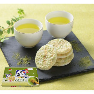 Mini Yuki no Yado Uji Matcha Flavor – 20 Pieces【Best Before: 2026/12/03】