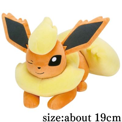[Flareon] Pokémon Mofugutto Plush: Eevee Friends — Jolteon & Flareon (Naptime Ver.)