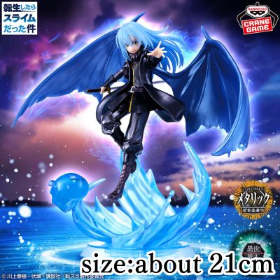 That Time I Got Reincarnated as a Slime -Otherworlder Plus- Demon Lord Rimuru Tempest Figure Special Ver. *Box Damage*