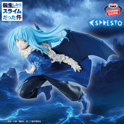 That Time I Got Reincarnated as a Slime ESPRESTO -Majestic Wings- Rimuru Tempest *Box Damage*