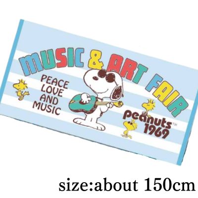 [Blue] Snoopy JB Bath Towel 2026 Summer