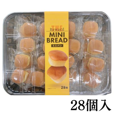 THE Reward Mini Bread Tray (Pack of 28) [Best Before: 2027/01/03]