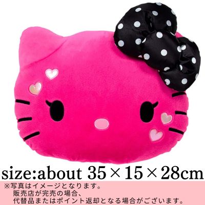 ◇★Early-Month Exclusive★ [Pink] Sanrio Cushion (Max 