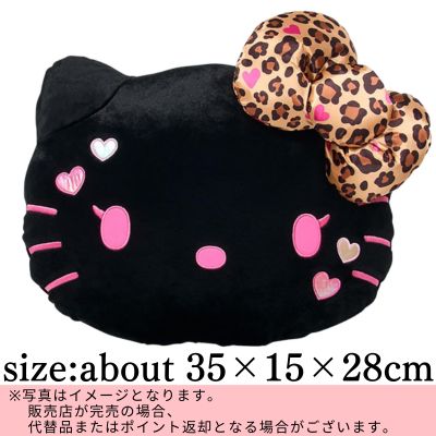 ◇★Early-Month Exclusive★ [Black] Sanrio Cushion (Max-Volume 