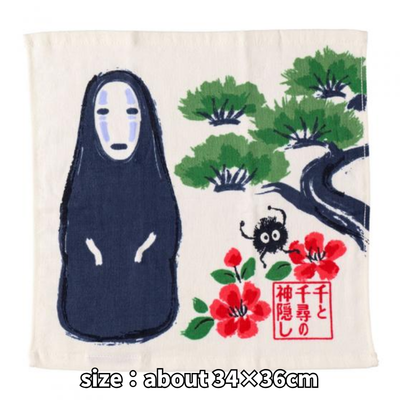 Studio Ghibli Spirited Away “No-Face and Pine” Wash Towel