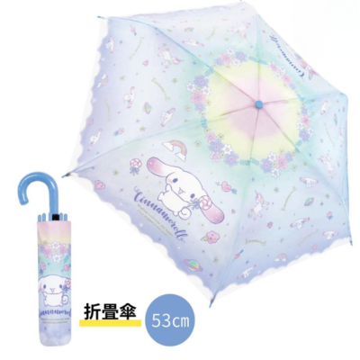 【Cinnamoroll】Sanrio Folding Umbrella 53cm