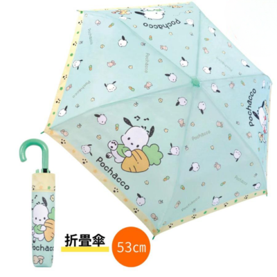 【Pochacco】Sanrio Folding Umbrella 53cm