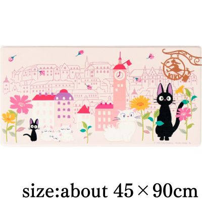 [Pink] Kiki's Delivery Service 