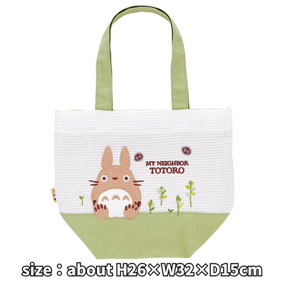 Studio Ghibli My Neighbor Totoro Waffle Totoro Mini Bag