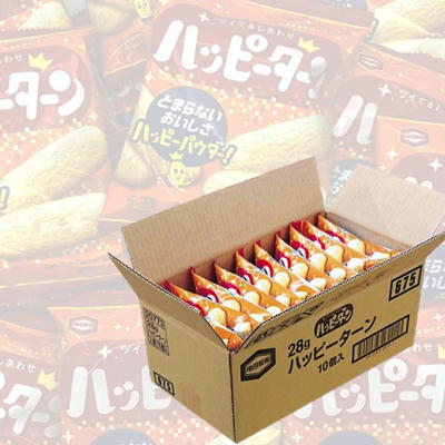 <1 Box (28g x 10 bags)> Kameda Happy Turn [Best Before: 2027/01/10]