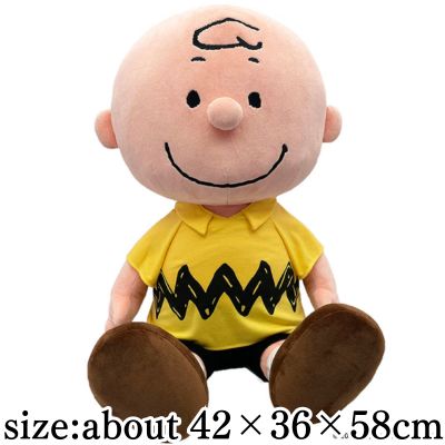 [Charlie Brown] Snoopy Soft Plush Toy (Size 2L)