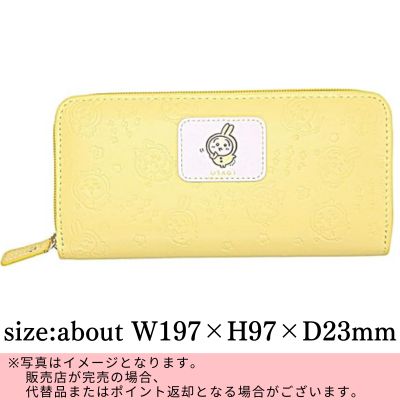 ◇★Limited to the beginning of the month★ [Usagi] Chiikawa Long Wallet *Direct shipment; delivery date/time cannot be specified.