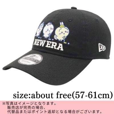 ◇★Limited to the beginning of the month★ [Black / One Size] New Era GOLF Chiikawa Cap *Direct shipment; delivery date/time cannot be specified.