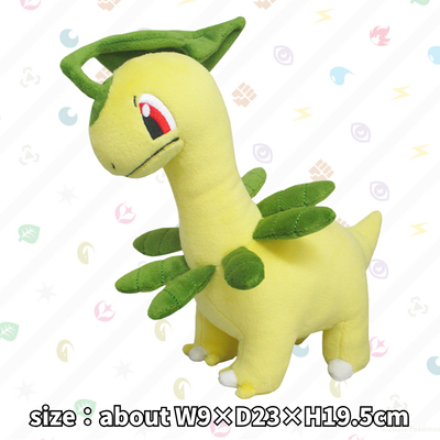 【Bayleef (S)】Pokémon ALL STAR COLLECTION