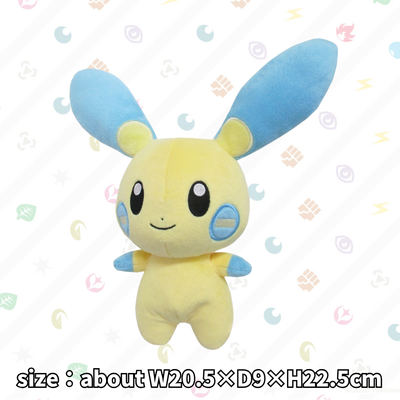 【Minun (S)】Pokémon ALL STAR COLLECTION