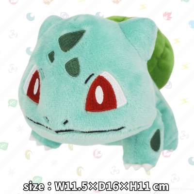 【Bulbasaur (S)】Pokémon ALL STAR COLLECTION