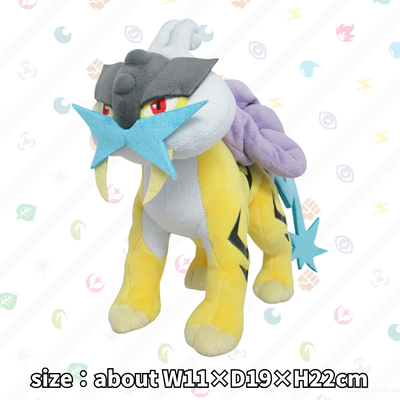 【Raikou (S)】Pokémon ALL STAR COLLECTION