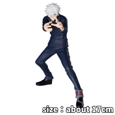 Jujutsu Kaisen Juhara no Jutsu - Satoru Gojo 2 - *Box Damage*