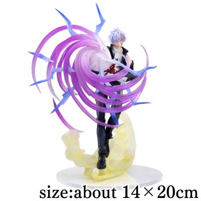 Jujutsu Kaisen Hidden Inventory / Premature Death Luminasta - Satoru Gojo - Hollow Technique: Purple *Box Damage*