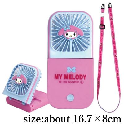 [My Melody] Sanrio 5-Way Handy Fan