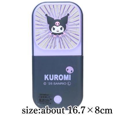 [Kuromi] Sanrio 5-Way Handy Fan