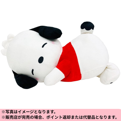 ◆Sanrio Pochacco Marshmallow-Soft Body Pillow (Approx. 45cm) *Shipping will be at a later date; delivery date and time cannot be specified.