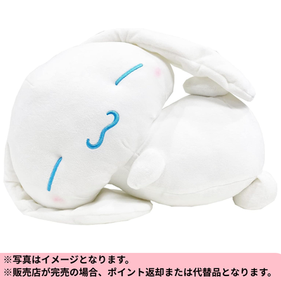 ◆Sanrio Cinnamoroll Marshmallow-Soft Body Pillow (Approx. 45cm) *Shipping will be at a later date; delivery date and time cannot be specified.