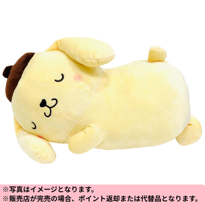 ◆Sanrio Pompompurin Marshmallow-Soft Body Pillow (Approx. 45cm) *Shipping will be at a later date; delivery date and time cannot be specified.