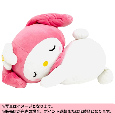 ◆Sanrio My Melody Marshmallow-Soft Body Pillow (Approx. 45cm) *Shipping will be at a later date; delivery date and time cannot be specified.