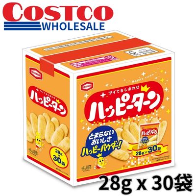 <1 Box (28g x 30 packs)> Happy Turn Box [Best Before: 2026/12/31]