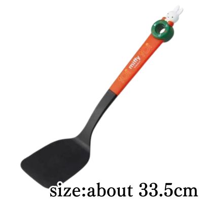 Miffy Kitchen Tool: Spatula